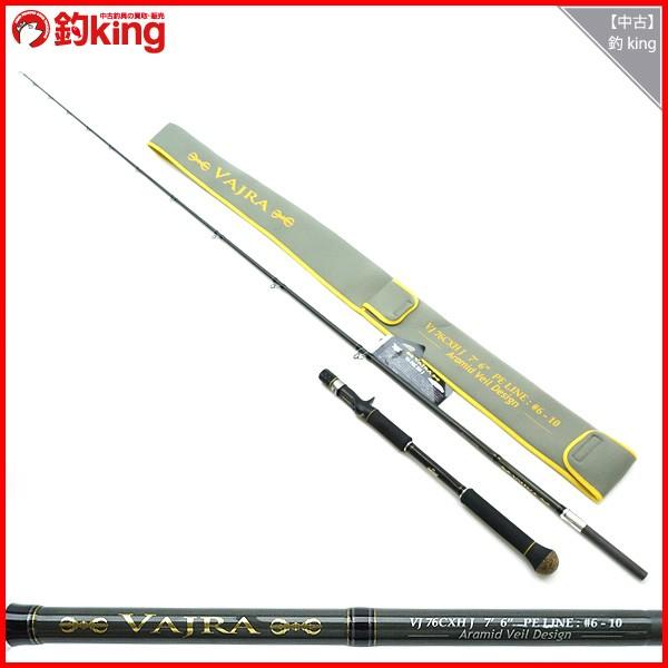 フェンウィック ヴァジュラ VJ 76CXH J/G140LL 未使用品 バスロッド