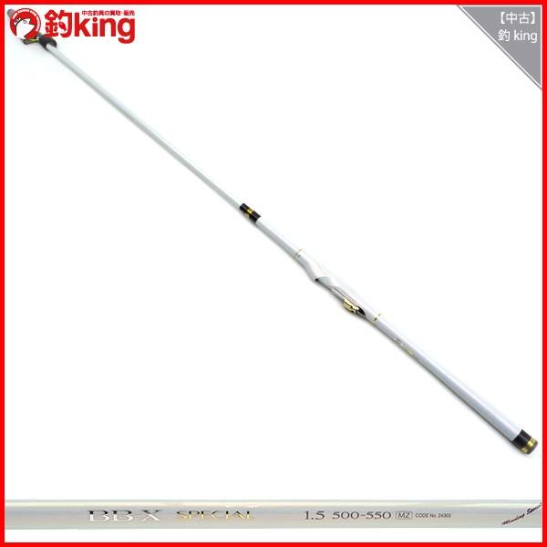 シマノ BB-X スペシャル 1.5 500-550 MZ/G463L 磯竿 美品 : 釣king