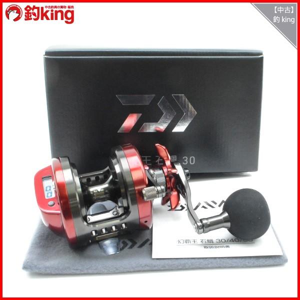 ダイワ 幻覇王 石鯛 30/G459M リール 未使用品 : 釣king - 通販