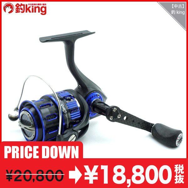 アブガルシア レボ MGX 2500S ディーズスプールキット付/H377M