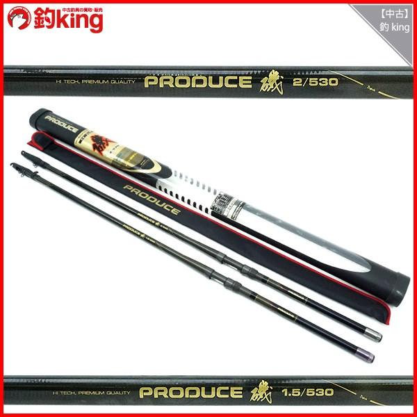 ダイコー プロデュース 磯 2-530 1.5-530 2本セット/H535L 磯竿 : 釣
