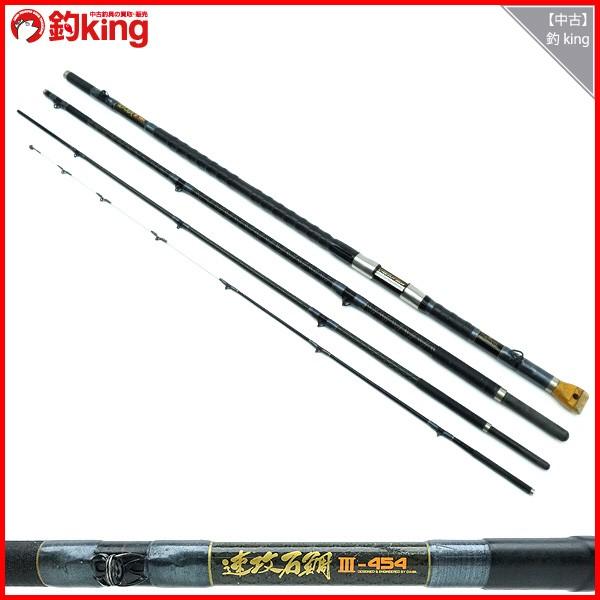 ダイワ CW PM 速攻 石鯛III-454/J085L 石鯛竿 : 釣king - 通販 - Yahoo