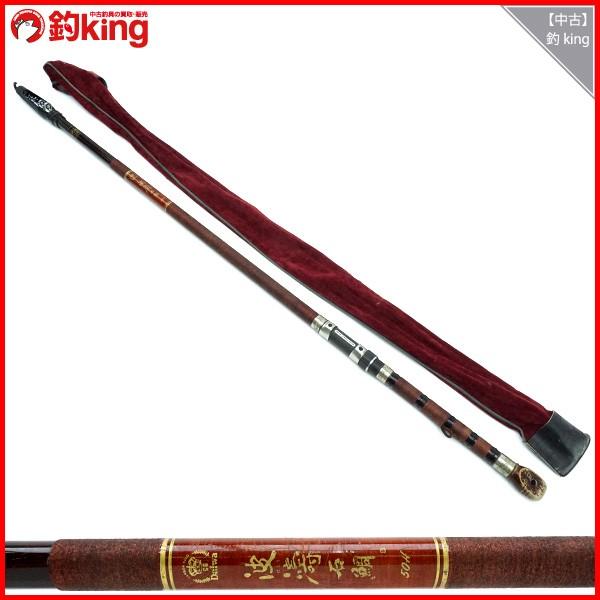 ダイワ 波濤 石鯛 50H/J146Y 石鯛竿 : 釣king - 通販 - Yahoo!ショッピング