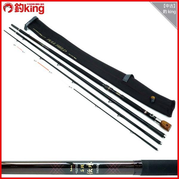 ダイコー フルフィールド 石鯛 伝承 540MH/J354Y 石鯛竿 美品 : 釣king