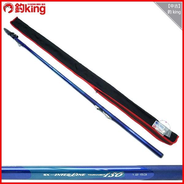 ダイワ SX IL トーナメント ISO 1.2-53/J450L 磯竿 美品 : 釣king