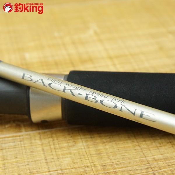バックボーン BBS-M-602GJ-4oz/K448L ジギングロッド Gクラフト : 釣