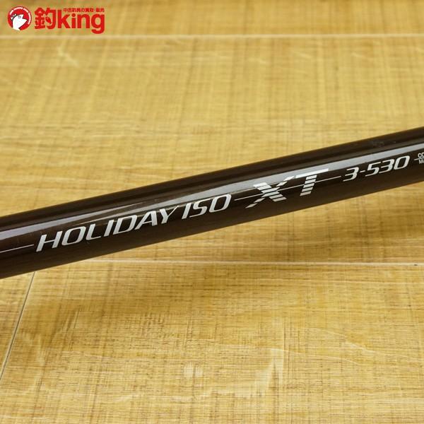 シマノ ホリデー磯 XT 3-530/K479L 磯竿 美品 : 釣king - 通販 - Yahoo