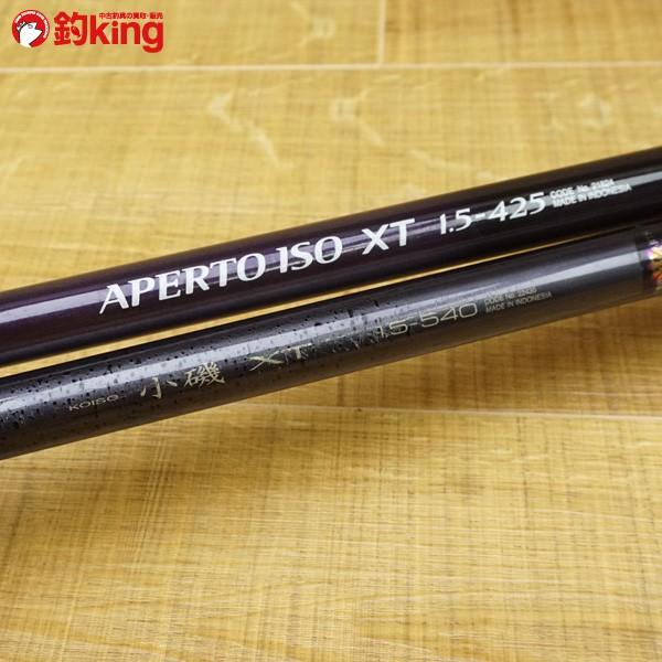 シマノ IG ハイスピード アペルト ISO XT 1.5-425、小磯 1.5-540、2本