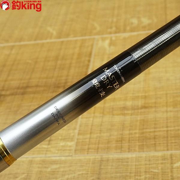 ダイワ トーナメント マスタードライ 52競技/K527L 磯竿 : 釣king