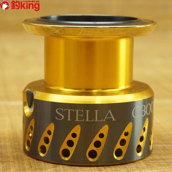 シマノ 07ステラ C3000HGスプール/L130M リールパーツ 極上美品 : 釣