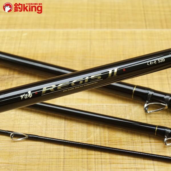 がまかつ がま石 レギスII くわせ 520/L175L 石鯛竿 美品 : 釣king