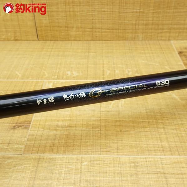 がまかつ がま磯 たもの柄 Gスペシャル 530/L247L タモ 磯竿 : 釣king