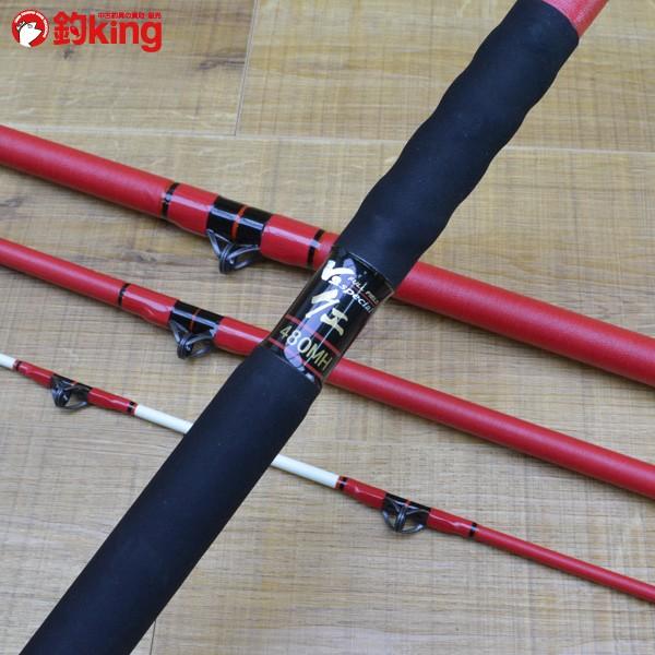 ダイコー フルフィールド クエ V2 スペシャル 480MH/L470L クエ竿 美品