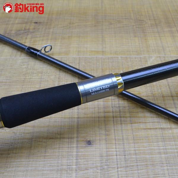 Gクラフト セブンセンス MOSS 北西リミテッド HLS-1102HS-TR/M051Y