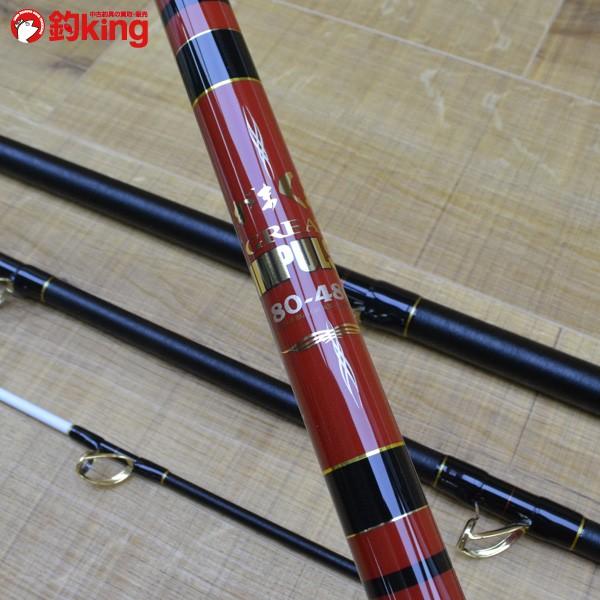 がまかつ がまくえ グレートインパルス 80-480/M187Y クエ竿 未使用品