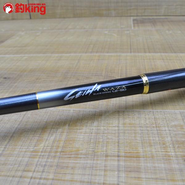ダイワ トーナメント 制覇 技 1.2-50/M292L 磯竿 美品 : 釣king - 通販