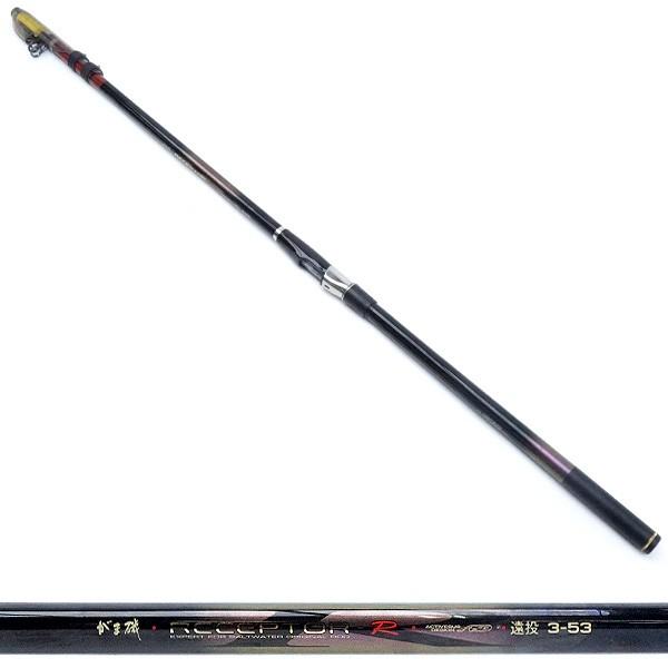 がまかつ がま磯 レセプターR 遠投3-53/C365L : 釣king - 通販 - Yahoo