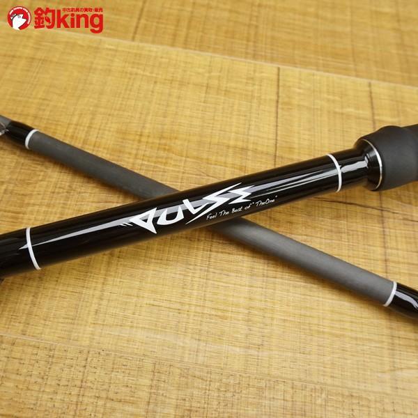 DRT PULSE パルス ♯1C 7.9ft XXH VARIAR グリップ ベイトモデル