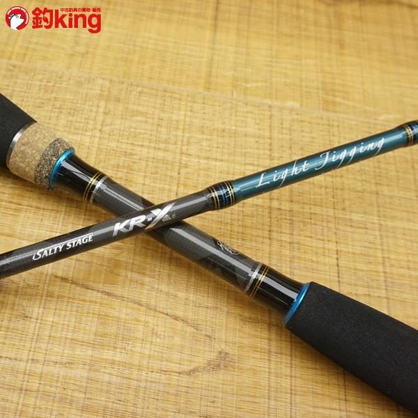 アブガルシア ソルティステージ KR-X ライトジギング SXLC-632-150-KR