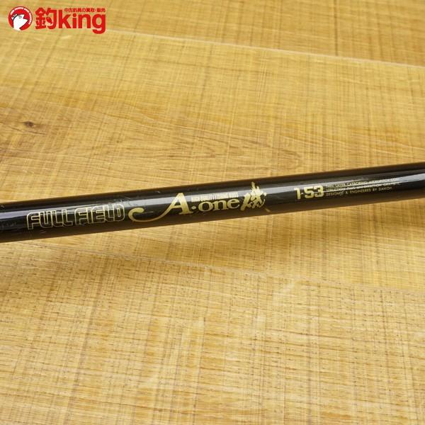 ダイコー フルフィールド A-one 磯 1-53/T154L 磯竿 真鯛 : 釣king