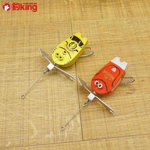 フロッグプロダクツ トイズフロッグ ブレックファースト 2個セット