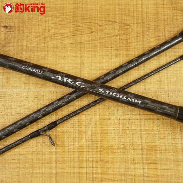 シマノ ゲーム AR-C S906MH/ スピニングロッド ルアー シーバス ソルト