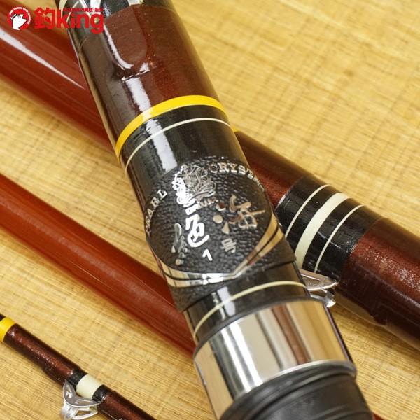 ダイワ パールクリスタル 絶海 1号/ T532Y 未使用 クエ 石鯛 ソルト