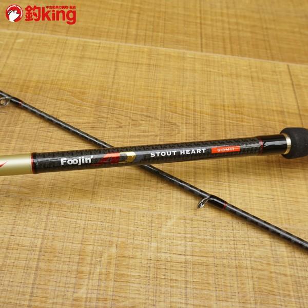 アピア 風神AD スタウトハート 90MH/U053Y シーバスロッド : 釣king