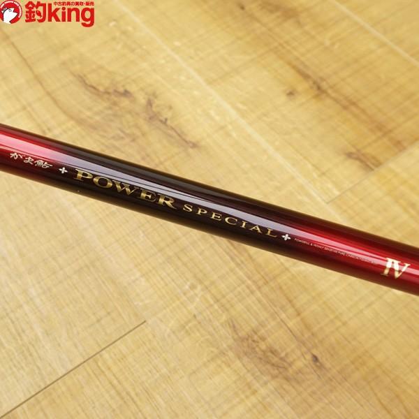 がまかつ がま鮎 パワースペシャルIV 引抜急瀬 マルチ 9.5m (レッド