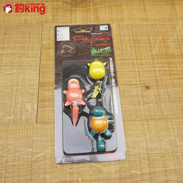 トミー ポケモンルアー セット 新品/ ST1546S 未使用 ブラックバス