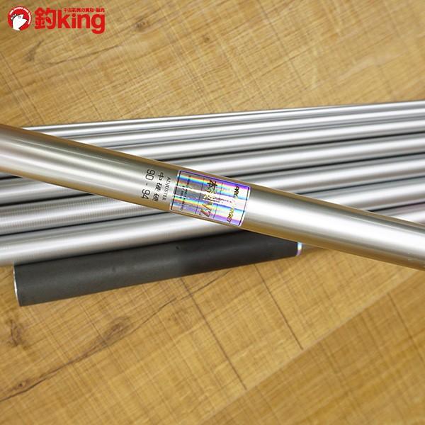 リョービ プロターゲット 本技VZ アジャスター 中硬硬 90-94/U267L 鮎