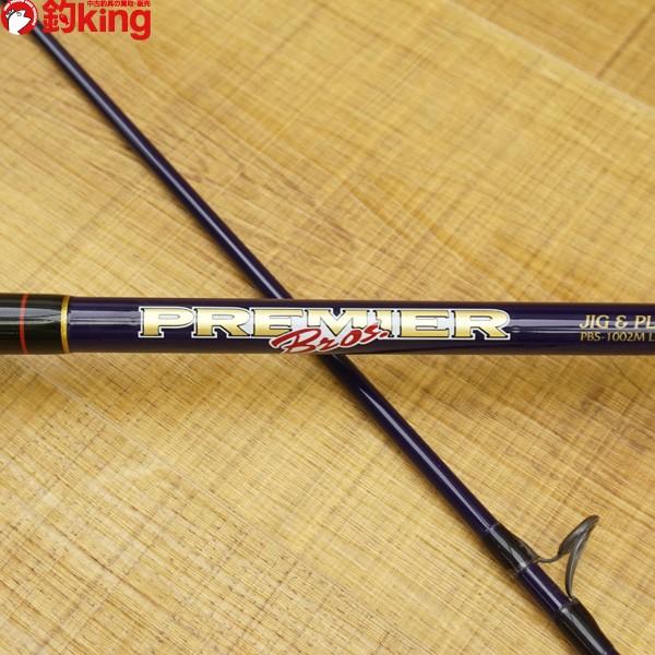 ダイコー プレミアブロス PBS 1002M/ U358Y シーバス ルアーロッド