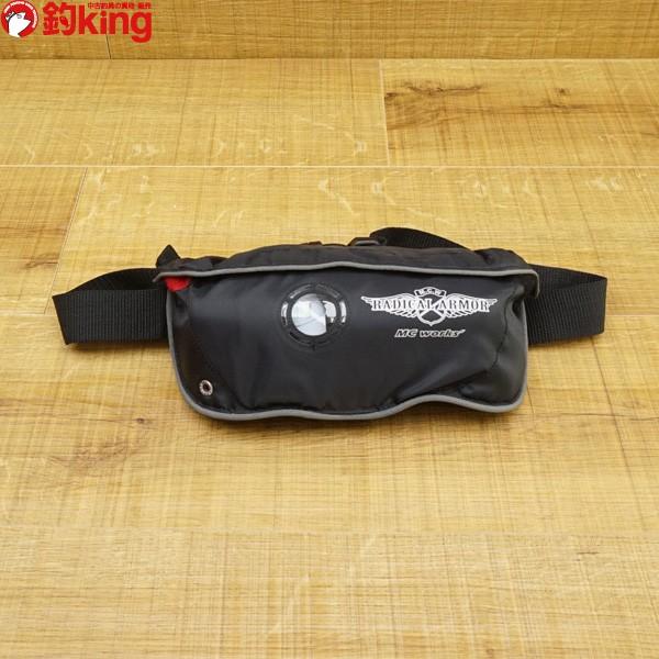 MCワークス ライフセービングポーチ II型 ブラック 自動膨張式/U562M