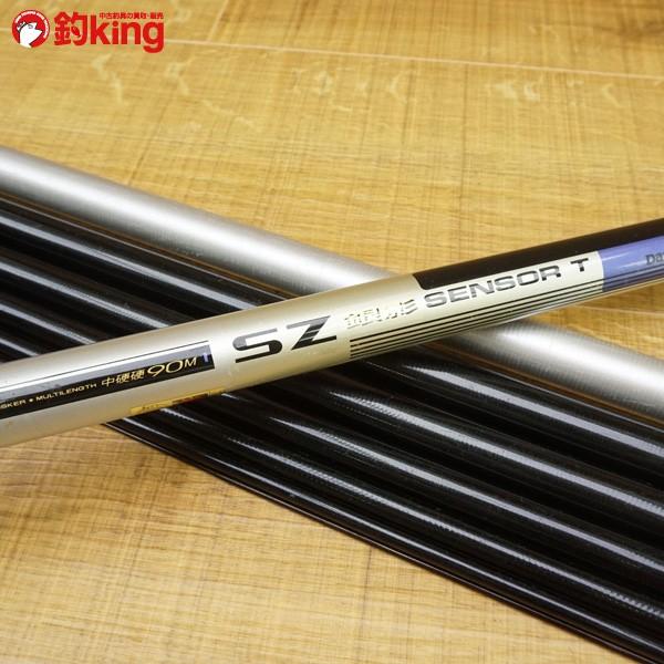 ダイワ SZ 銀影 センサーT 中硬硬 90M/W035Y 鮎竿 : 釣king - 通販