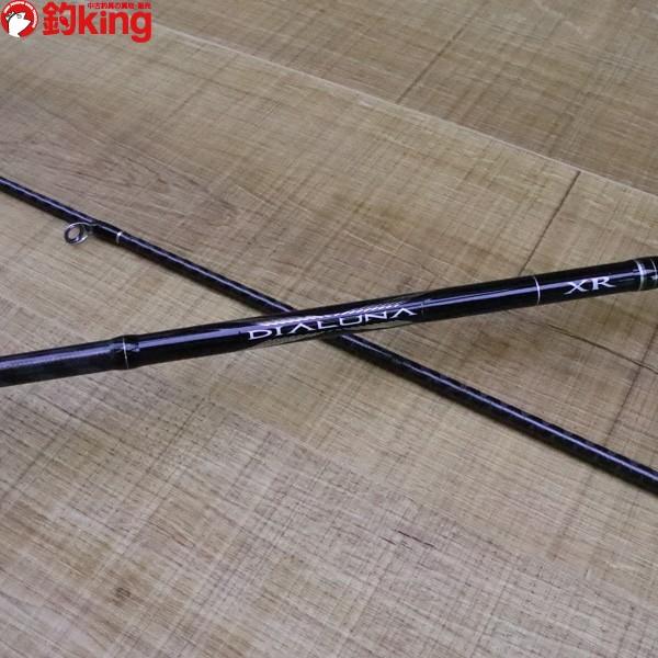 シマノ ディアルーナ XR S806ML/X033L 美品 ルアーロッド シーバス