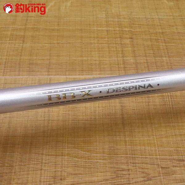 シマノ BB-X デスピナ T1.5 48-53 SI-NZ/ X094M 美品 SHIMANO 磯竿