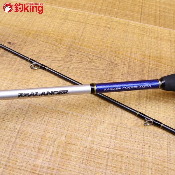 シマノ リアランサー 完全フカセ M300/ X196Y 美品 SHIMANO オフショア