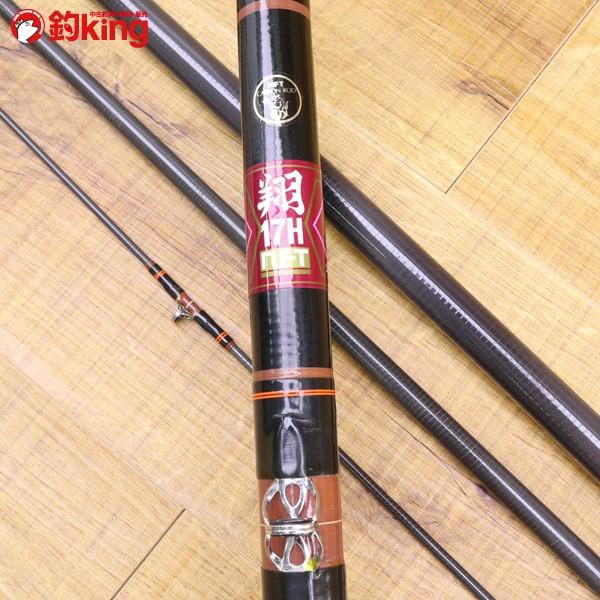 NFT カーボン 翔 17H 525 石鯛竿/X257M 石鯛竿 : 釣king - 通販