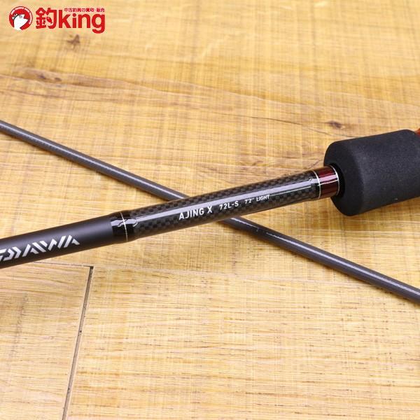 ダイワ アジングX 72L-S/X294L 美品 アジングロッド : 釣king - 通販