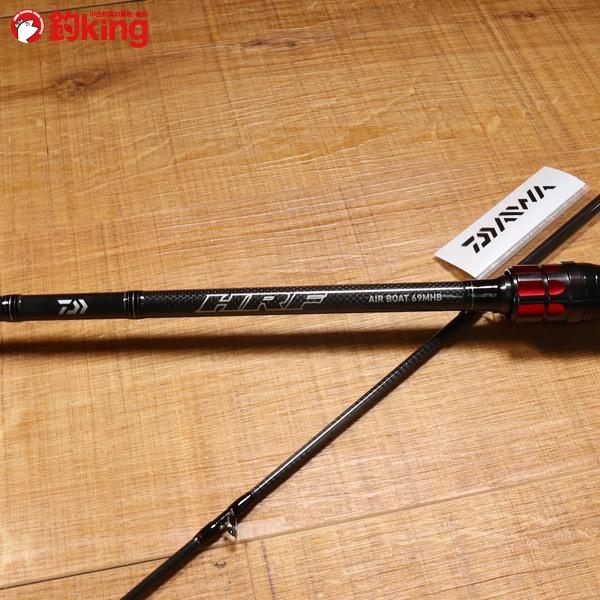 ダイワ HRF AIR BOAT 69MHB/Y265L 未使用 DAIWA 釣り ロックフィッシュ