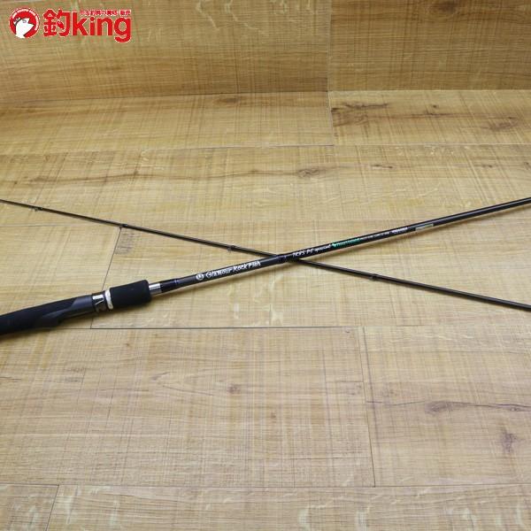 ブリーデン グラマーロックフィッシュ TR 85 PEスペシャル ホーリー