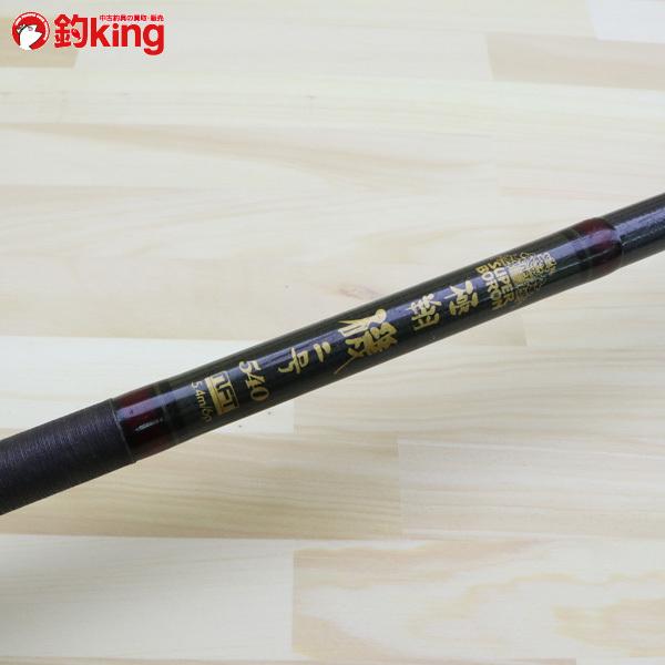 NFT スーパーボロン 極翔 磯 2号-540/Z252L 釣り 磯竿 尾長 グレ チヌ