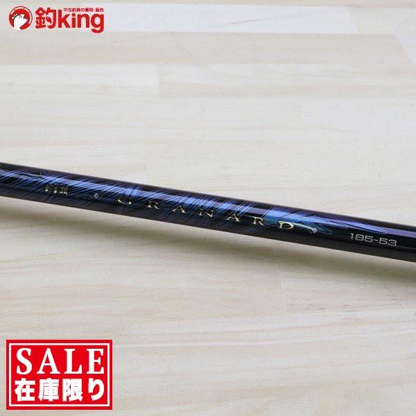 Gamakatsu（がまかつ） がま磯 グラナード 185-53/A075L 美品 釣り 磯