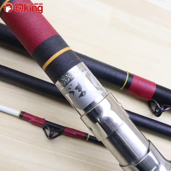 大将がまかつ荷掛けマークII 礒チャランポ 大将がまかつ荷掛けマークII