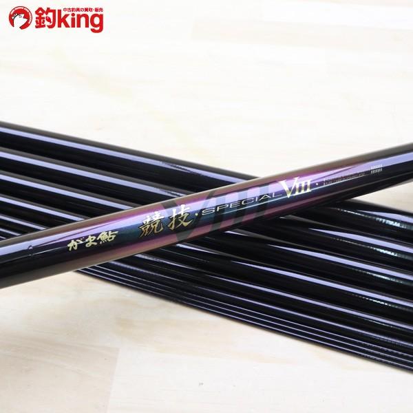 Gamakatsu（がまかつ） がま鮎 競技スペシャルV3 引抜早瀬 90 /C110Y