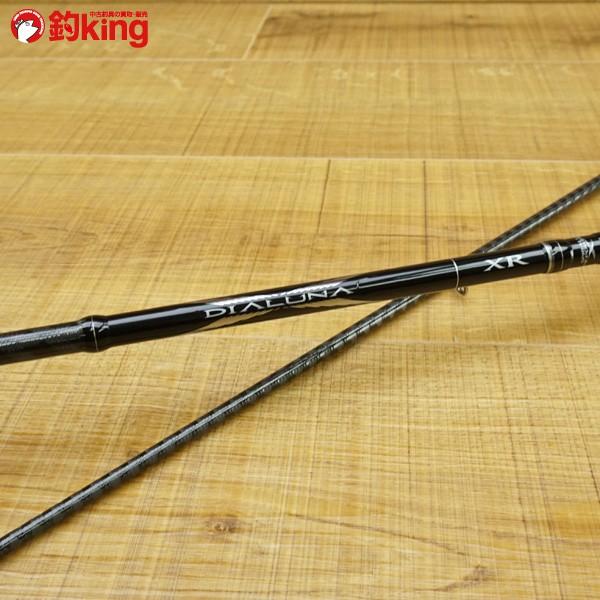 シマノ ディアルーナ XR S906 ML/M445Y 極上美品 シーバスロッド : 釣