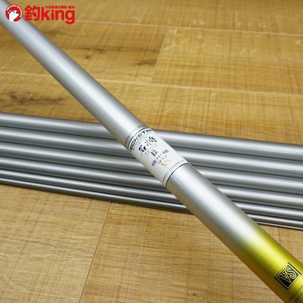 マミヤOP テクスター 名将 鮎 硬中硬 90US/M533L 鮎竿 : 釣king - 通販