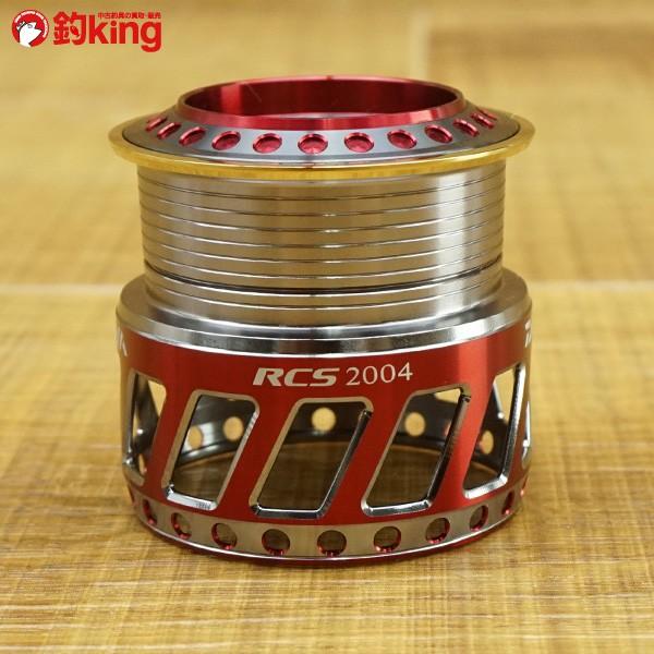 ダイワ RCS 2004 スプール レッド/N194M 美品 スピニングリールパーツ