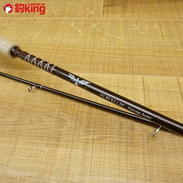 フェンウィック GFS 86SM-2J プラチナムロケット/N204L 未使用品