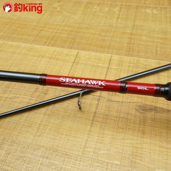 ダイワ シーホーク SH90L/N382L シーバスロッド 美品 : 釣king - 通販
